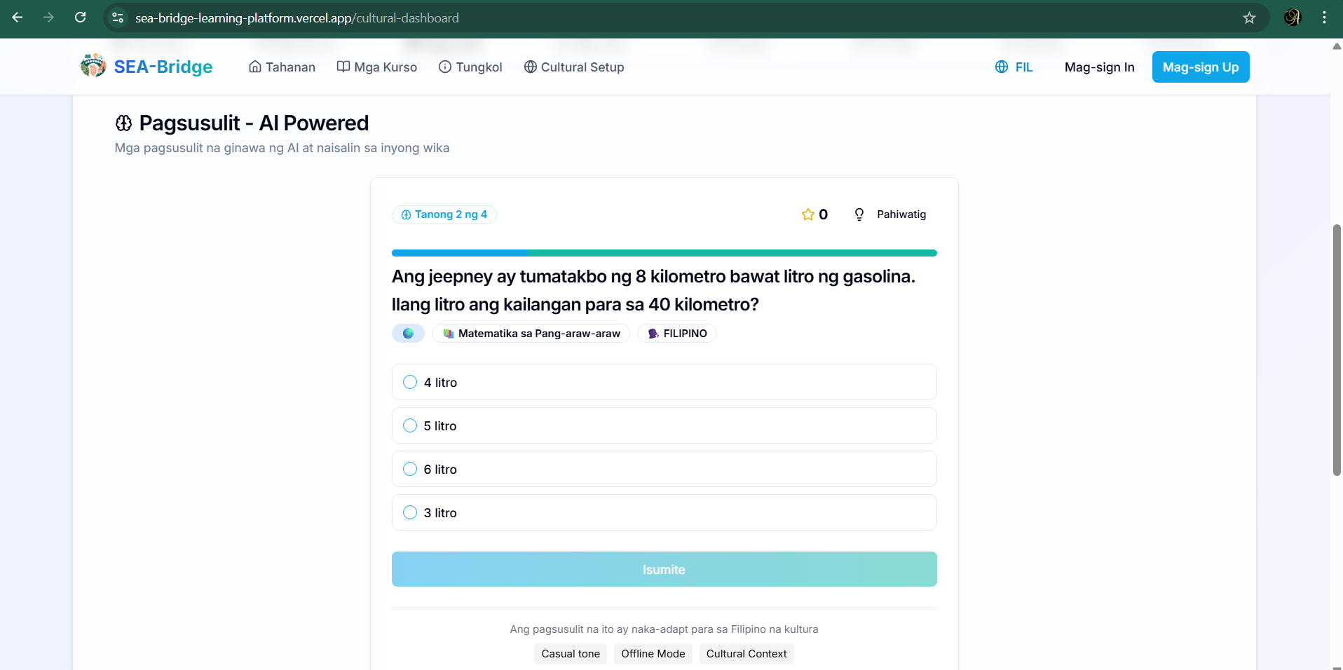 SEA - Bridge screenshot 2