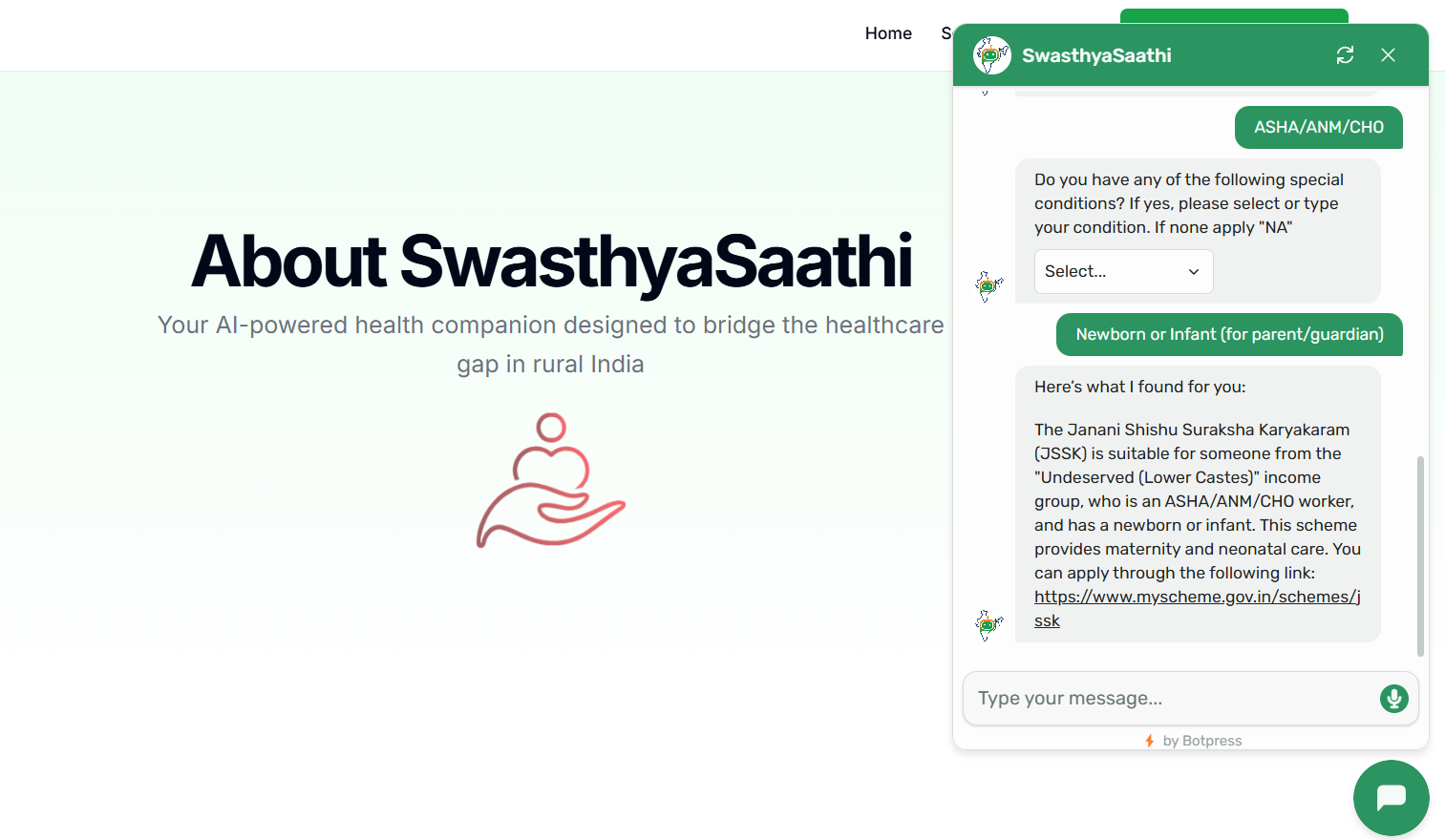 SwasthyaSaathi screenshot 1